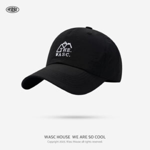 custom solid color labeled quick dry waterproof sun protection baseball cap