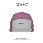 custom reflective quick dry waterproof sun protection five panel cap