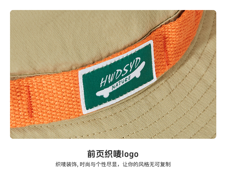 custom color blocked patch embroidered quick dry waterproof bucket hat with strap
