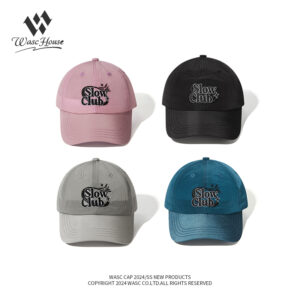 custom embroidered quick dry waterproof sun protection baseball cap