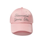 custom embroidered quick dry waterproof sun protection baseball cap