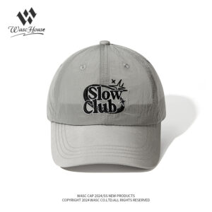 custom embroidered quick dry waterproof sun protection baseball cap
