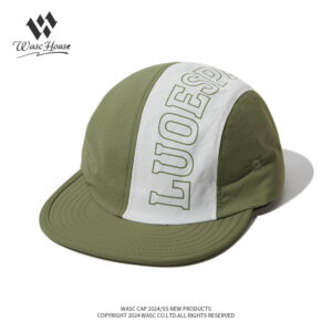 Custom Color Block Printed Quick Dry Waterproof Sun Protection Baseball Cap