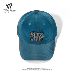 custom embroidered quick dry waterproof sun protection baseball cap