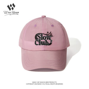 custom embroidered quick dry waterproof sun protection baseball cap