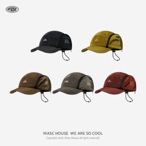 custom printed quick dry waterproof sun protection five panel cap