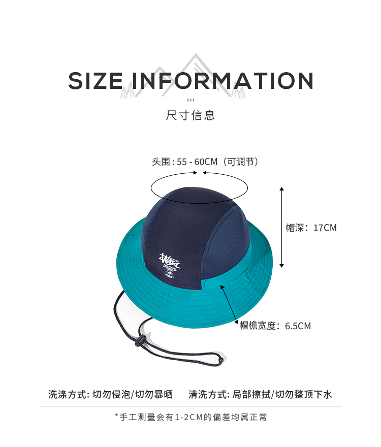 custom embroidered mesh waterproof quick dry bucket hat with wind strap