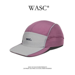 custom reflective quick dry waterproof sun protection five panel cap