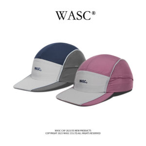 custom reflective quick dry waterproof sun protection five panel cap