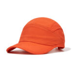 custom solid color quick dry waterproof sun protection baseball cap