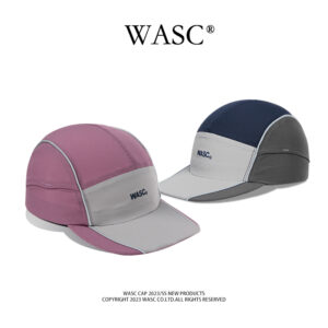 custom reflective quick dry waterproof sun protection five panel cap
