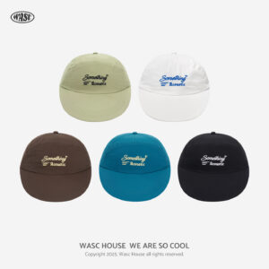 custom embroidered quick dry waterproof sun protection five panel cap