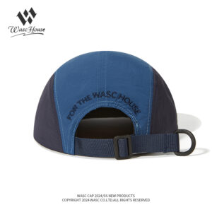 custom color blocked embroidered waterproof quick dry five panel cap