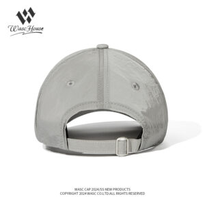 custom embroidered quick dry waterproof sun protection baseball cap