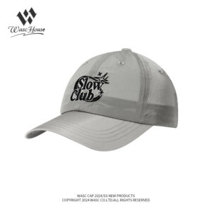 custom embroidered quick dry waterproof sun protection baseball cap