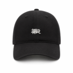 custom solid color embroidered baseball cap