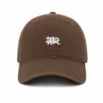custom solid color embroidered baseball cap