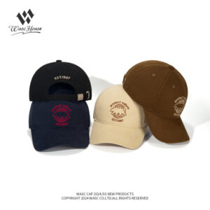 custom baseball cap with rhinoceros embroidery, animal protection theme