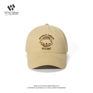 custom baseball cap with rhinoceros embroidery, animal protection theme