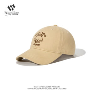 custom baseball cap with rhinoceros embroidery, animal protection theme
