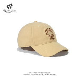 custom baseball cap with rhinoceros embroidery, animal protection theme