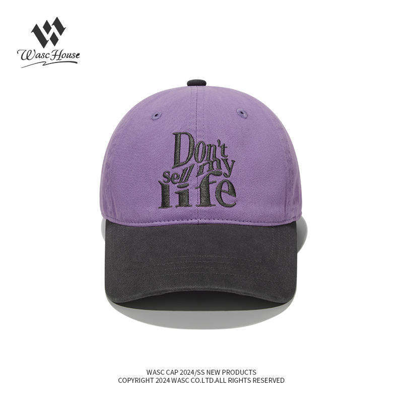 custom color block washed baseball cap with letter embroidery