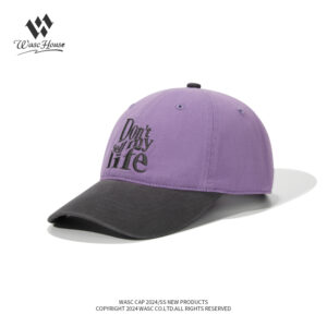 custom color block washed baseball cap with letter embroidery