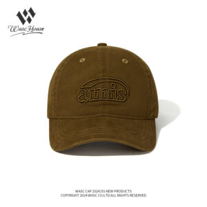 custom washed vintage baseball cap with letter embroidery
