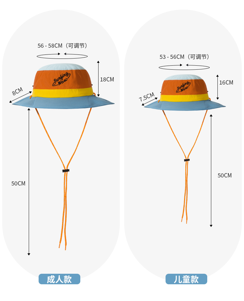 custom color blocked embroidered quick dry waterproof sun protection bucket hat with wind strap