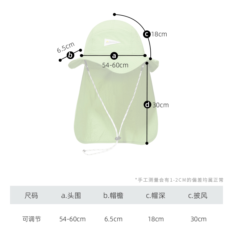 custom solid color leather patch bucket hat with striped wind strap, quick dry, sun protection & waterproof