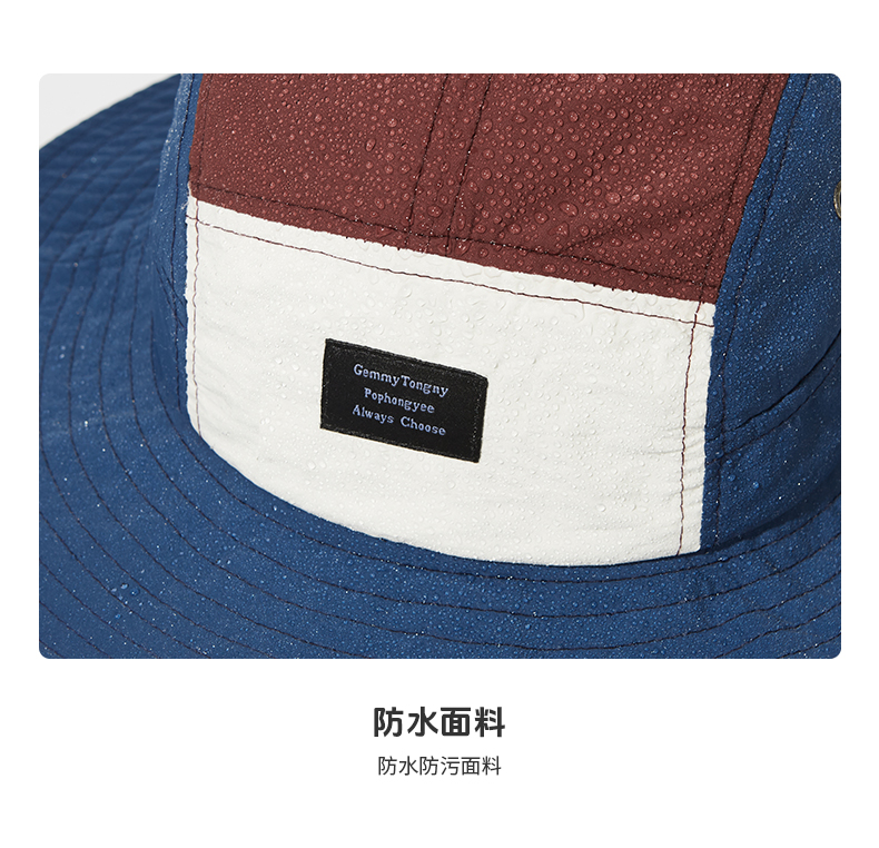 custom color blocked patch embroidered quick dry waterproof foldable bucket hat