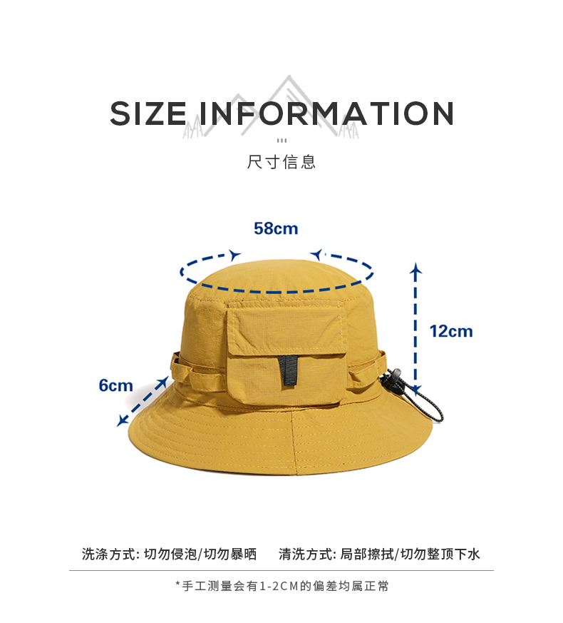 custom foldable pocket quick dry waterproof sun protection bucket hat