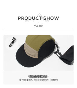 custom solid color blocked foldable waterproof quick dry five panel cap