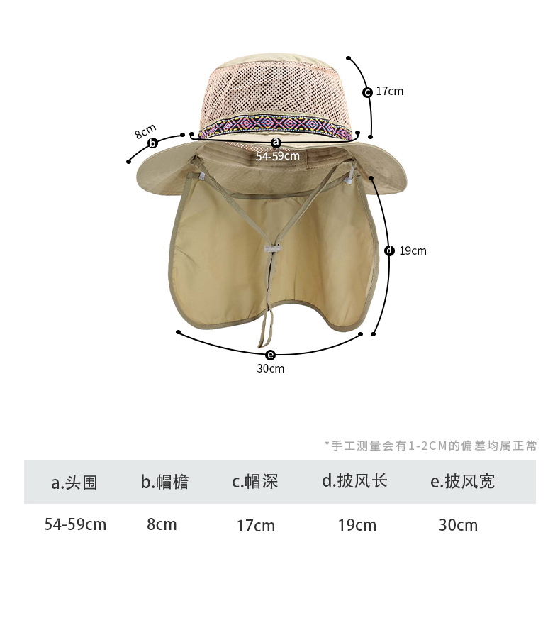 custom neck flap mesh sun protection breathable waterproof bucket hat