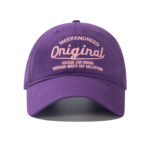 custom color contrast letter embroidered sun protection baseball cap