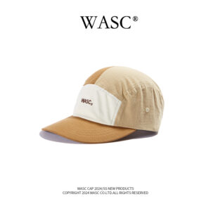 custom color block baseball cap with embroidered logo on brim