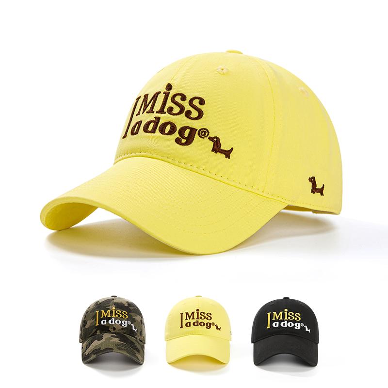 custom color contrast letter embroidery sun protection baseball cap