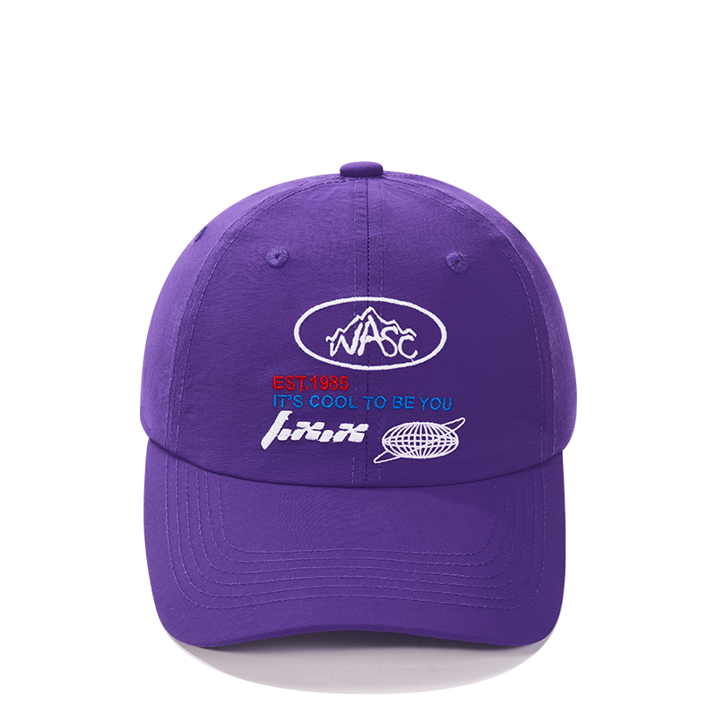 custom solid color embroidered quick dry waterproof uv protection baseball cap