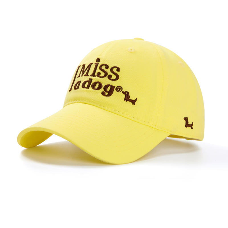 custom color contrast letter embroidery sun protection baseball cap