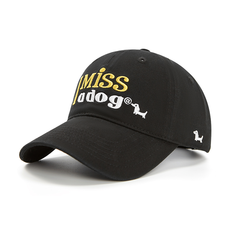custom color contrast letter embroidery sun protection baseball cap