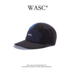 custom color block baseball cap with embroidered logo on brim