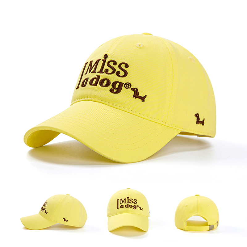 custom color contrast letter embroidery sun protection baseball cap
