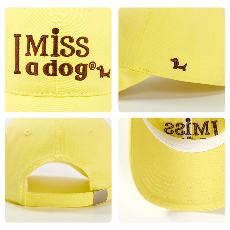 custom color contrast letter embroidery sun protection baseball cap