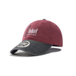custom color contrast letter embroidered baseball cap