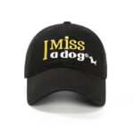 custom color contrast letter embroidery sun protection baseball cap