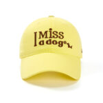 custom color contrast letter embroidery sun protection baseball cap