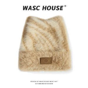 Custom Khaki Gradient Mixed Shade Long Pile Faux Fur Skull Cap, Wide Integrated Fur Fold Cuff, Embossed Vintage Pattern PU Leather Label Warm Outdoor Bucket Beanie