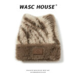 Custom Khaki Gradient Mixed Shade Long Pile Faux Fur Skull Cap, Wide Integrated Fur Fold Cuff, Embossed Vintage Pattern PU Leather Label Warm Outdoor Bucket Beanie