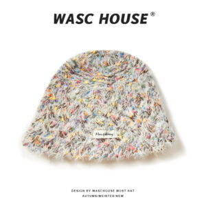 custom yellow multi fleck short fuzzy knit hat
