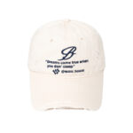 custom frayed & ripped embroidered baseball cap